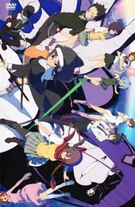 Yozakura Quartet: Hoshi No Umi