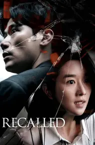 Recalled