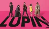 Siêu Đạo Chích Lupin Đệ Tam
