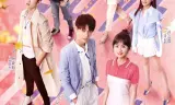 Tình Yêu Đầu Tiên