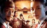 Hoàng Cung Dậy Sóng