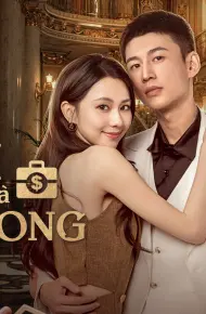 Tôi Chính Là Cao Phong