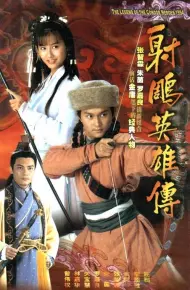 Anh Hùng Xạ Điêu (1994)