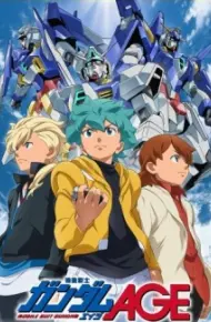 Mobile Suit Gundam AGE