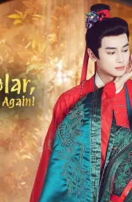 Trạng Nguyên Phu Nhân Lại Gây Chuyện Rồi