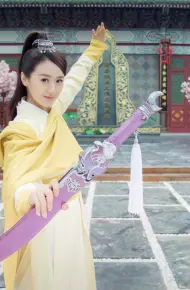 Truyền Thuyết Phi Đao