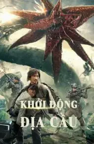Khởi Động Địa Cầu