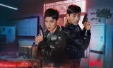 Tội Án Hằn Tích (Dấu Vết Tội Ác)