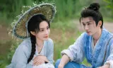 Đào Hoa Ánh Giang Sơn
