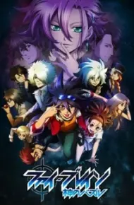 Phi Brain: Kami No Puzzle - Shukuteki! Rätsel-Hen