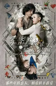 Romeo Và Chúc Anh Đài