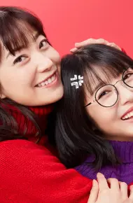 Con Gái Nhà Mình Không Được Có Bạn Trai