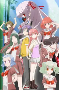Tonikaku Kawaii: Joshikou-Hen