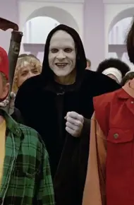 Bill & Ted'S Bogus Journey