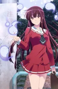 Re-Kan!