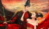 Trường An Bí Văn Lục: Nhiếp Ẩn Nương