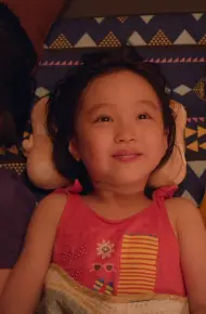 Nhà Của Chúng Mình