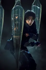 Nhà Của Ninja
