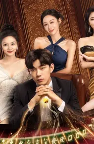 Chúc Bạn Phát Tài