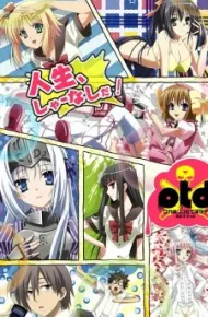 Kore Wa Zombie Desu Ka? Of The Dead