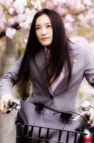 Luật Sư Tỉnh Shimane