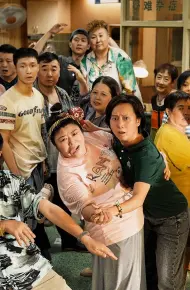 Tình Yêu Không Thể Nói Thành Lời