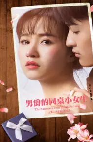 Tình Yêu Đích Thực Với Cô Vợ Lừa Đảo | Phim Thanh Xuân/Tình Yêu