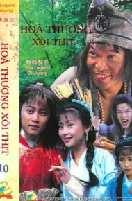 Hòa Thượng Xôi Thịt