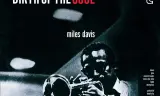 Nốt Nhạc Của Miles Davis