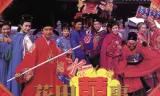Hoa Điền Hỷ Sự