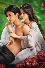 Phồn Hoan