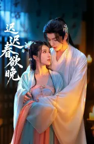 Xuân Đằng Đẵng Sắp Tàn