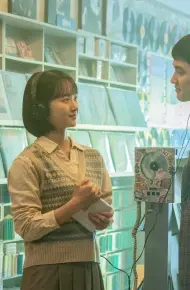 Bí Mật Không Thể Nói (Bản Hàn)