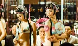 Chạm Vào Tội Ác