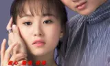 Hoa Khôi Bên Hội Trưởng