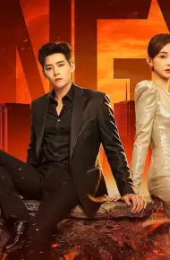 Diệp Thần Vô Địch