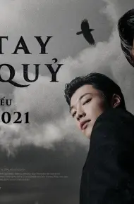 Sứ Giả Của Chúa (Bàn Tay Diệt Quỷ)