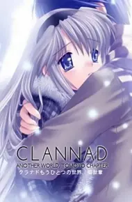 Clannad: Mou Hitotsu No Sekai, Tomoyo-Hen