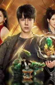 Điểm Đá Hóa Vàng