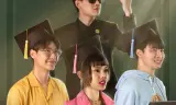 Chập Chững Bước Vào Đời