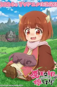 Maou No Musume Wa Yasashisugiru!!