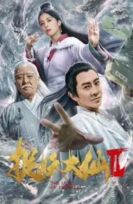 Đại Tiên Bắt Yêu 2