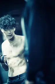Nữ Giám Đốc Quyến Rũ