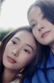 Chuyện Tình Sao Diêm Vương