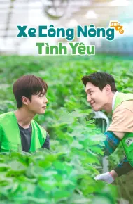 Xe Công Nông Tình Yêu