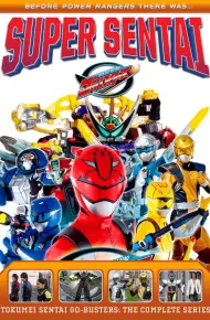 Chiến Đội Đặc Mệnh Go-Busters