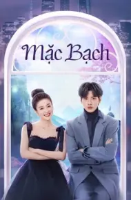 Mặc Bạch