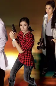 Bí Mật Của Tình Yêu
