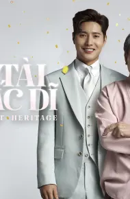 Gia Tài Bất Đắc Dĩ