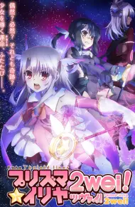 Fate/Kaleid Liner Thiếu Nữ Ma Pháp - Illya 2wei